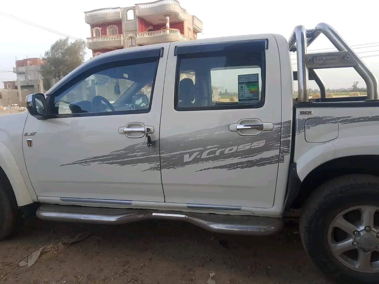 دى ماكس