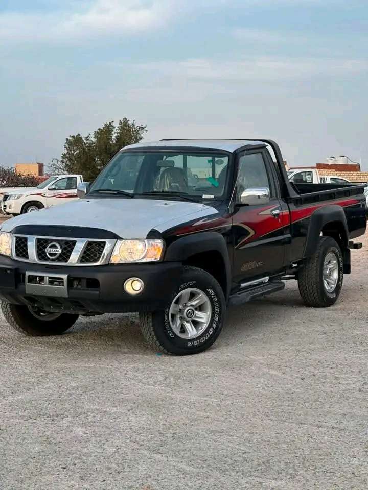 نافارا