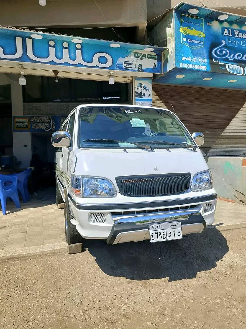 XML 6532