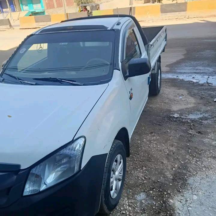 دى ماكس