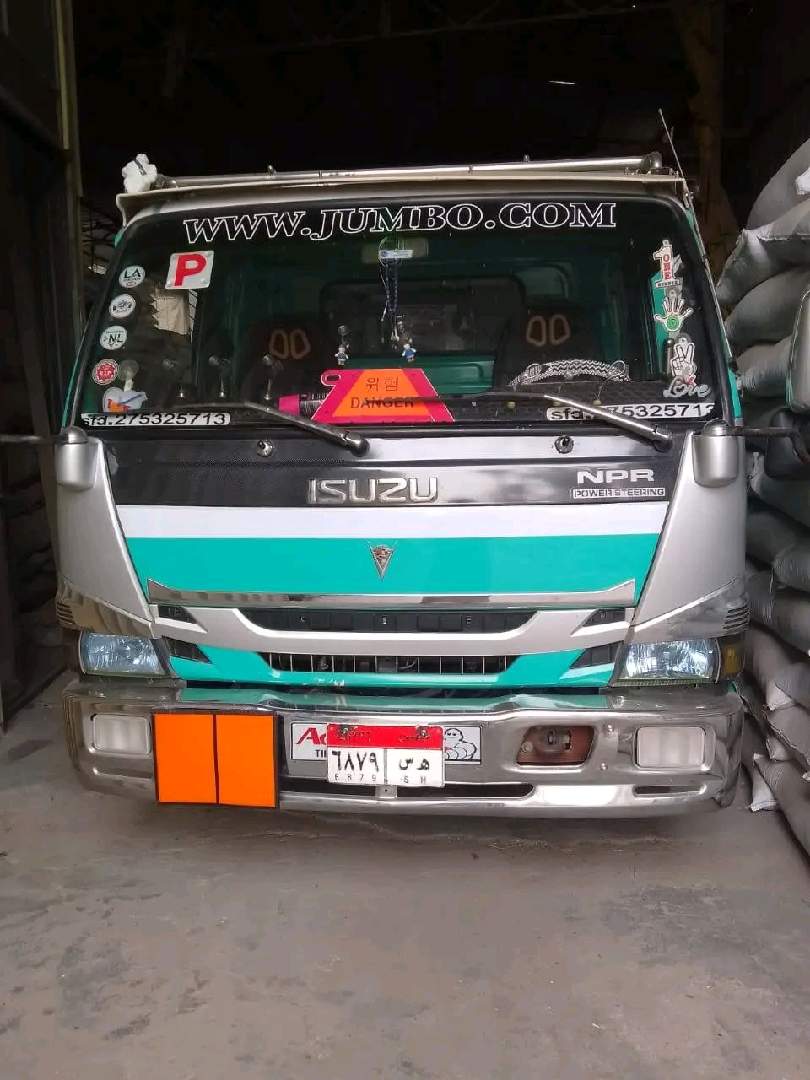 جامبو