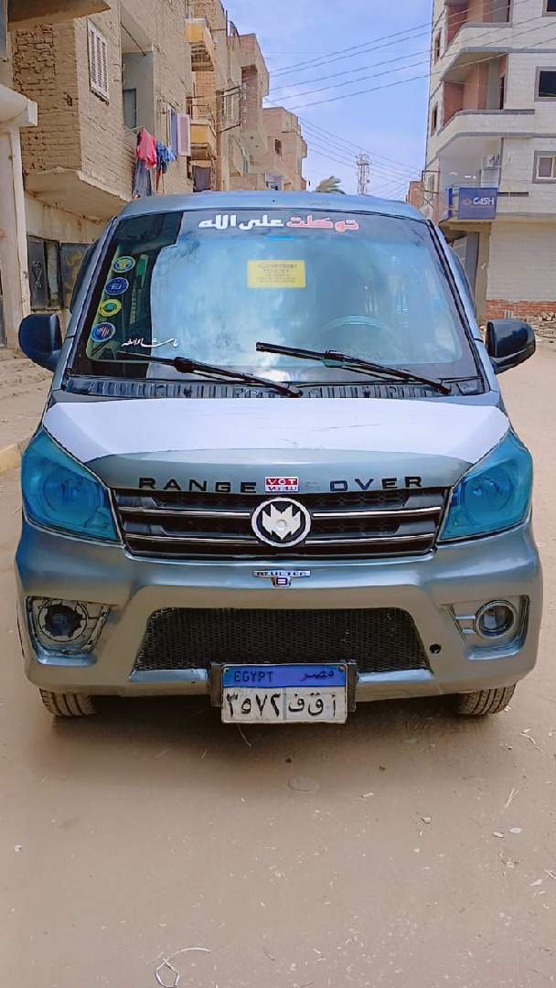 فان