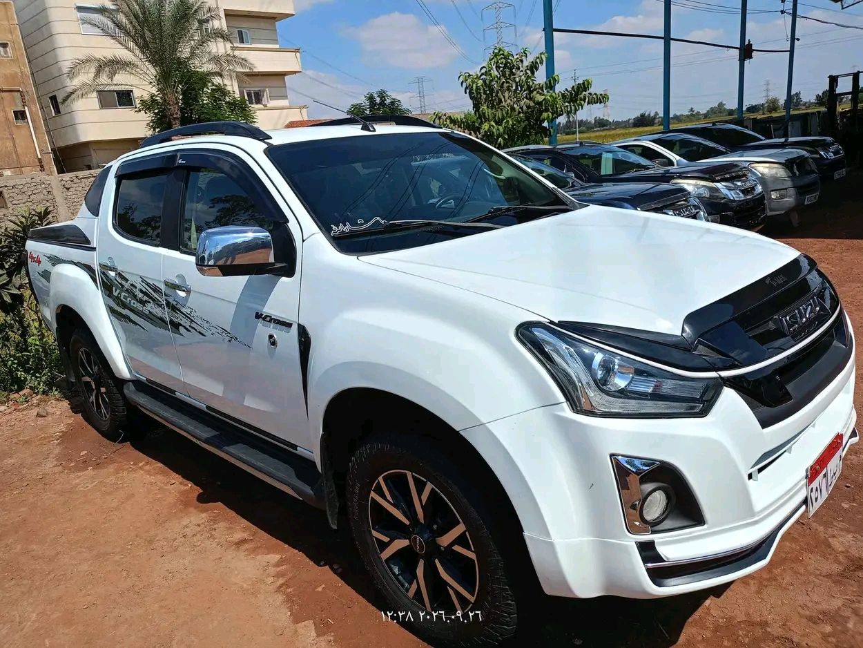 دى ماكس