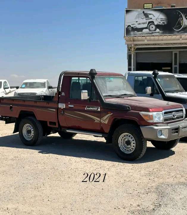 هايلكس