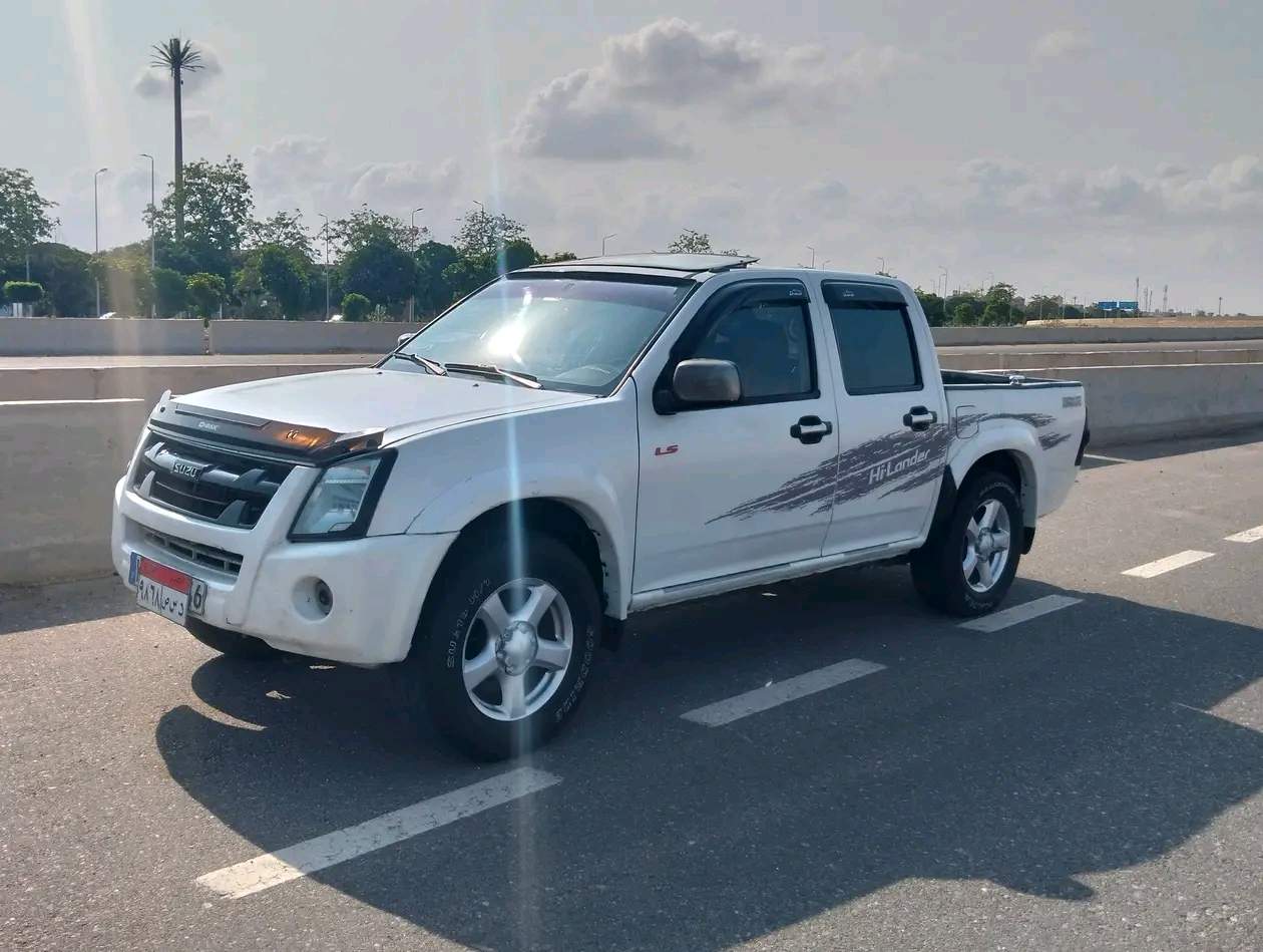 دى ماكس