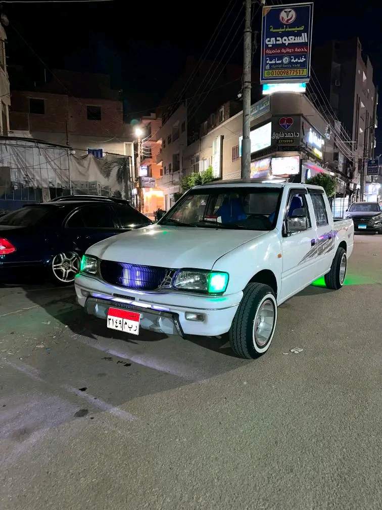 دى ماكس