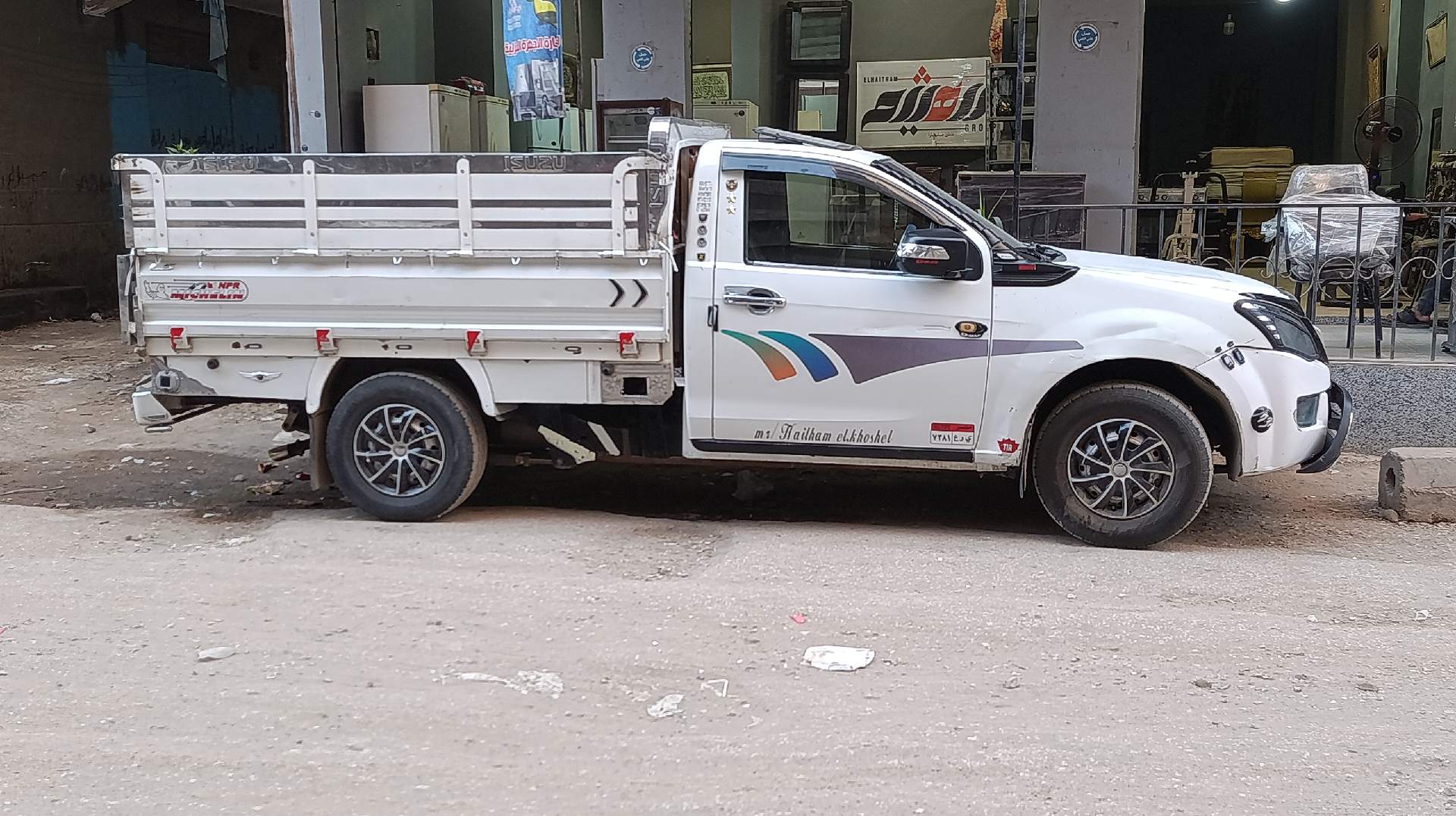 الدبابة