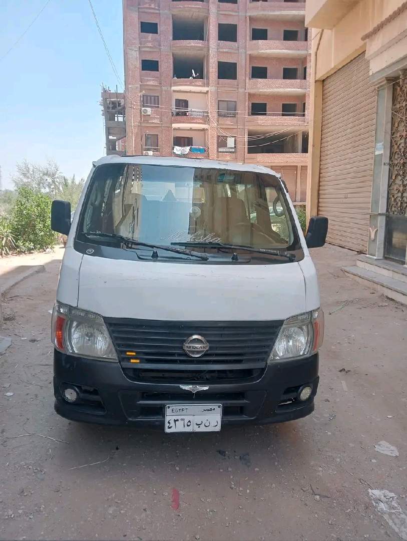 اورفان