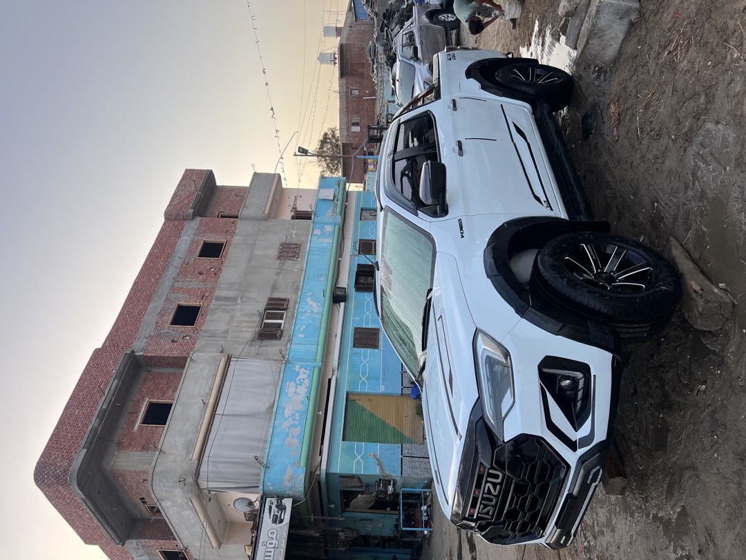 دى ماكس