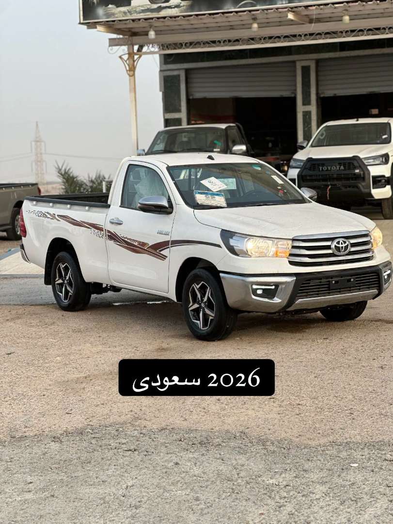 هايلكس