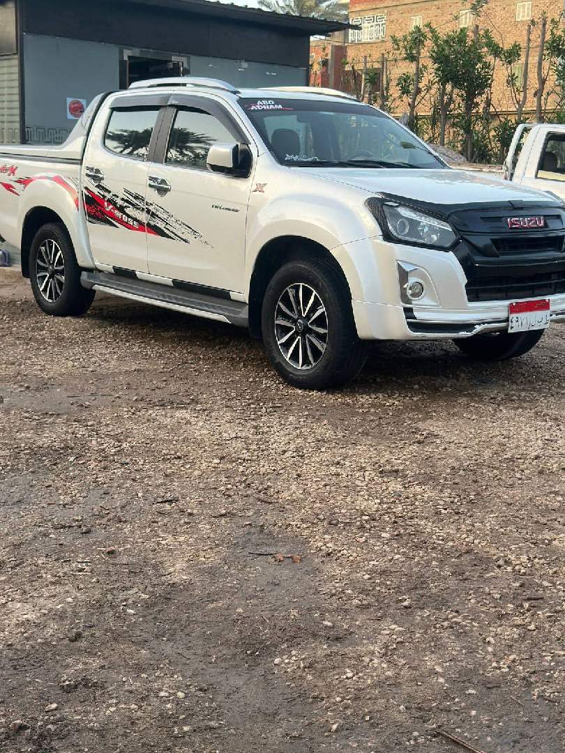 دى ماكس