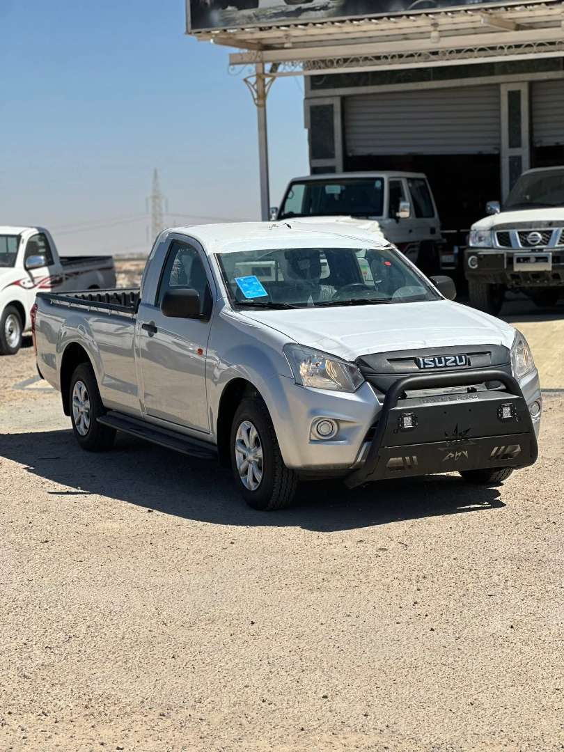 دى ماكس
