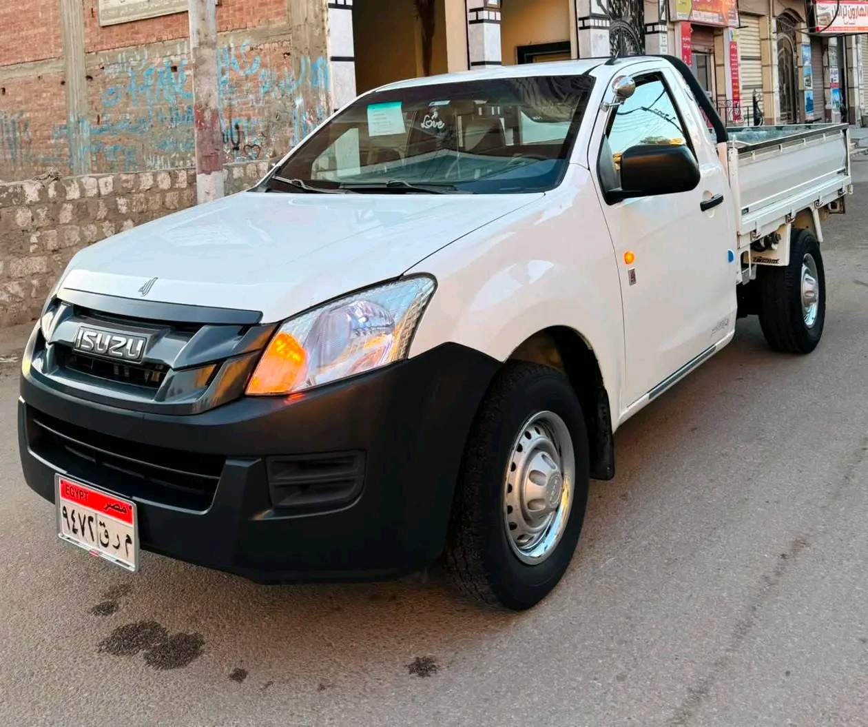 دى ماكس