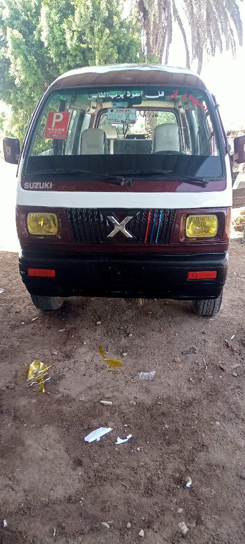 فان تمناية