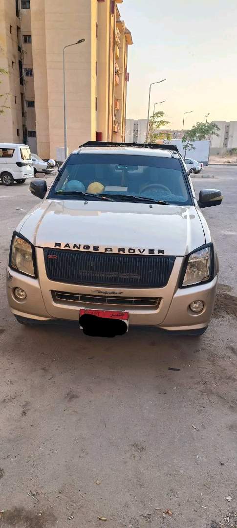 دى ماكس