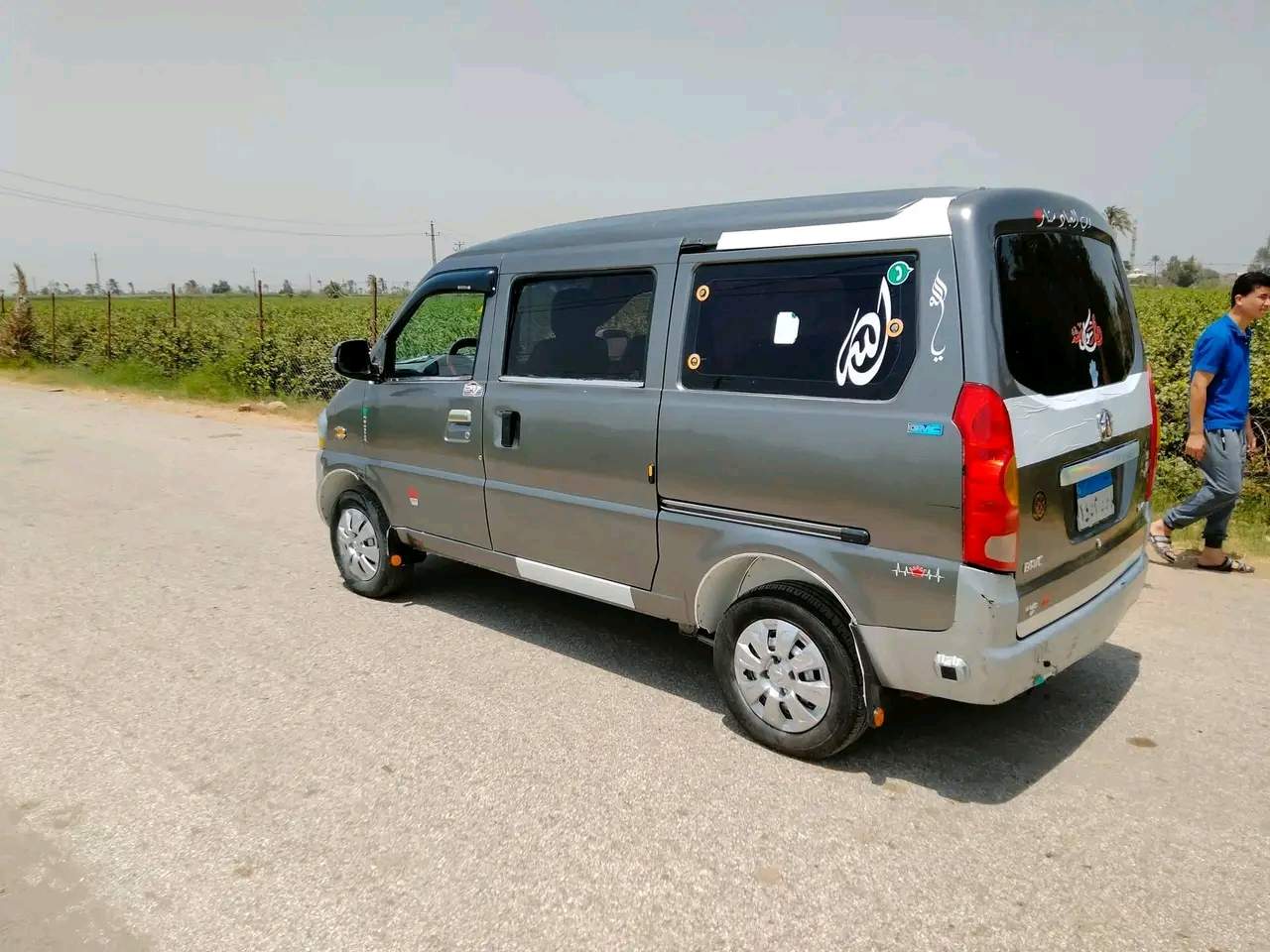 N300