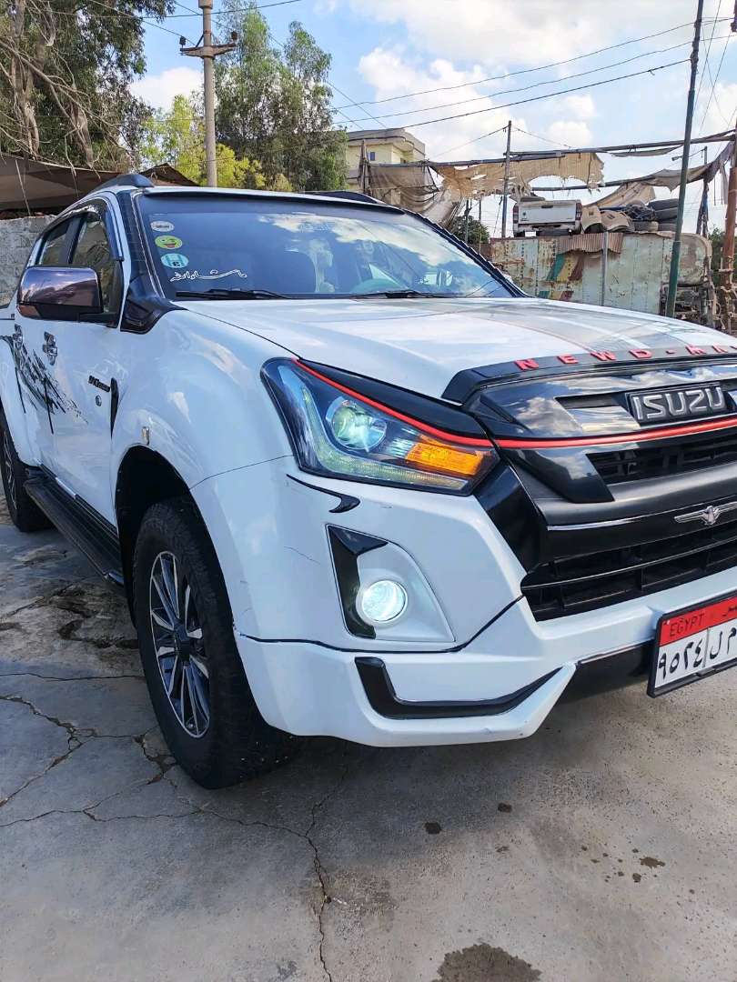دى ماكس