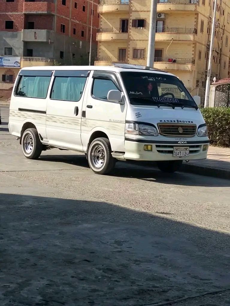 قصراوي