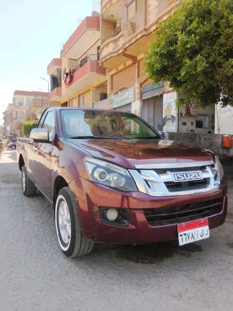 دى ماكس