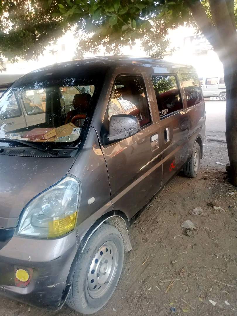 N300