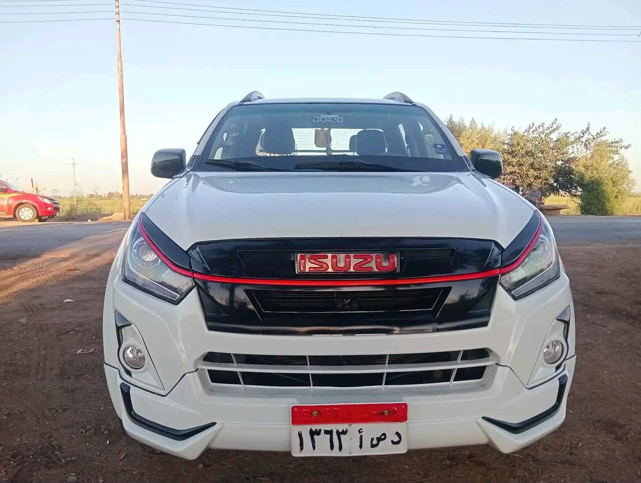 دى ماكس