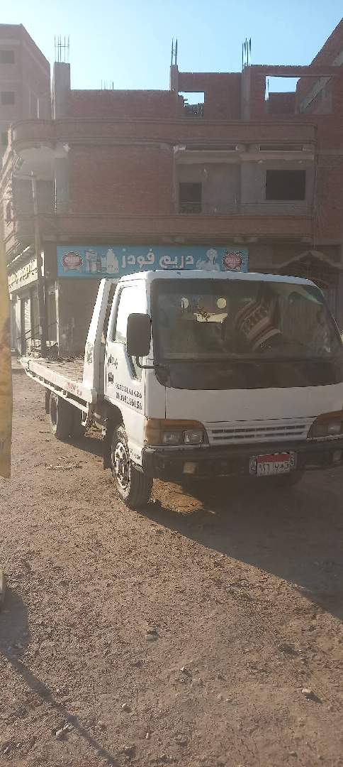 جامبو
