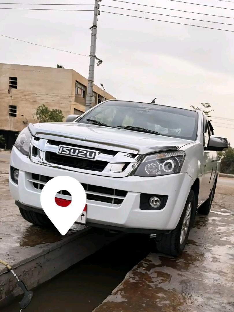 دى ماكس